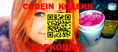 мдма Шахты