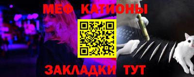 экстази Шебекино