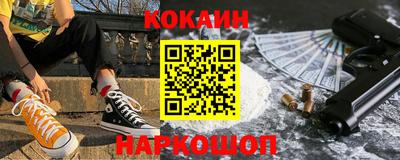 мдма Шахты