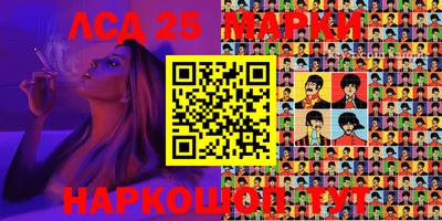 экстази Шебекино