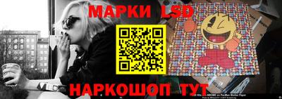 дистиллят марихуана Шелехов