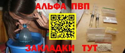 мдма Шахты