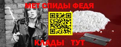 экстази Шебекино