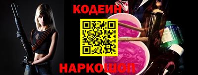 мдма Шахты